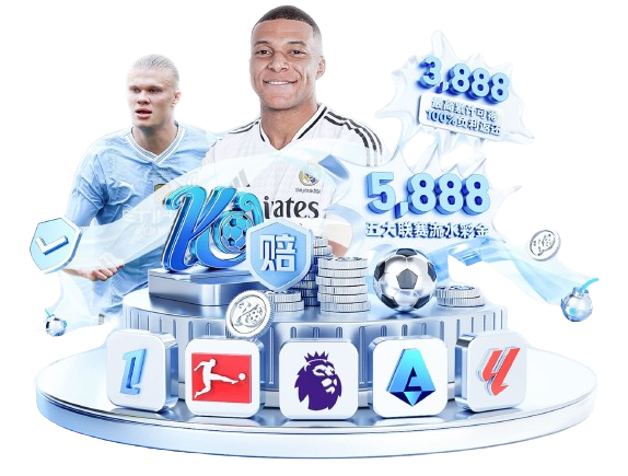 高效操作不再困难:开云体育app新手快速上手ag真人的五步指南